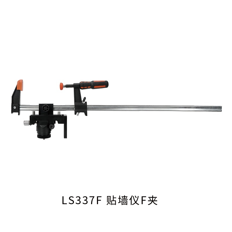 支架/基座系列