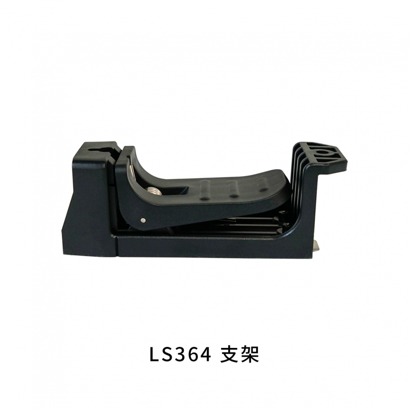 支架/基座系列