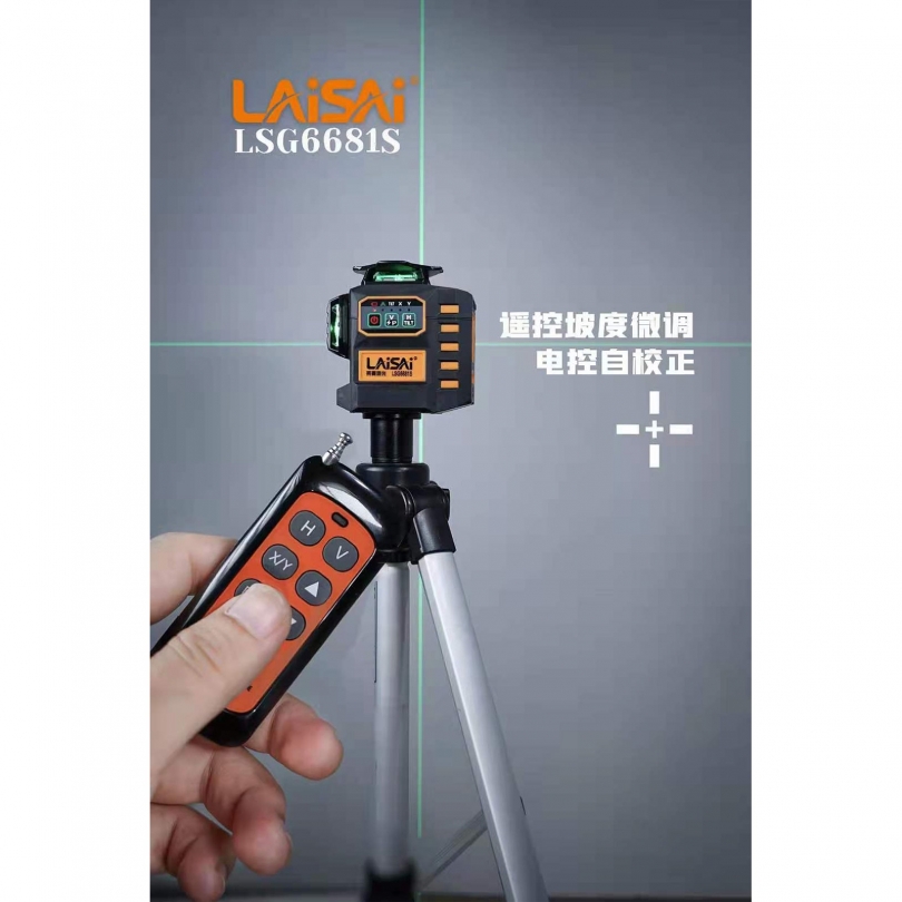 LSG6681S