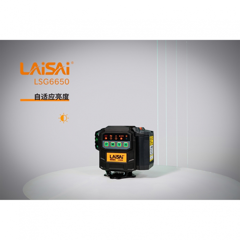 LSG6650