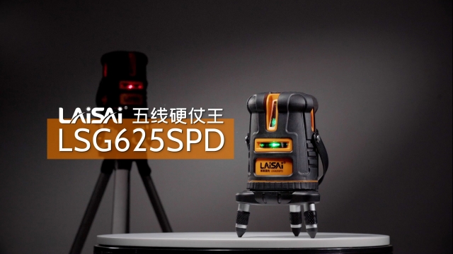 LSG625SPD