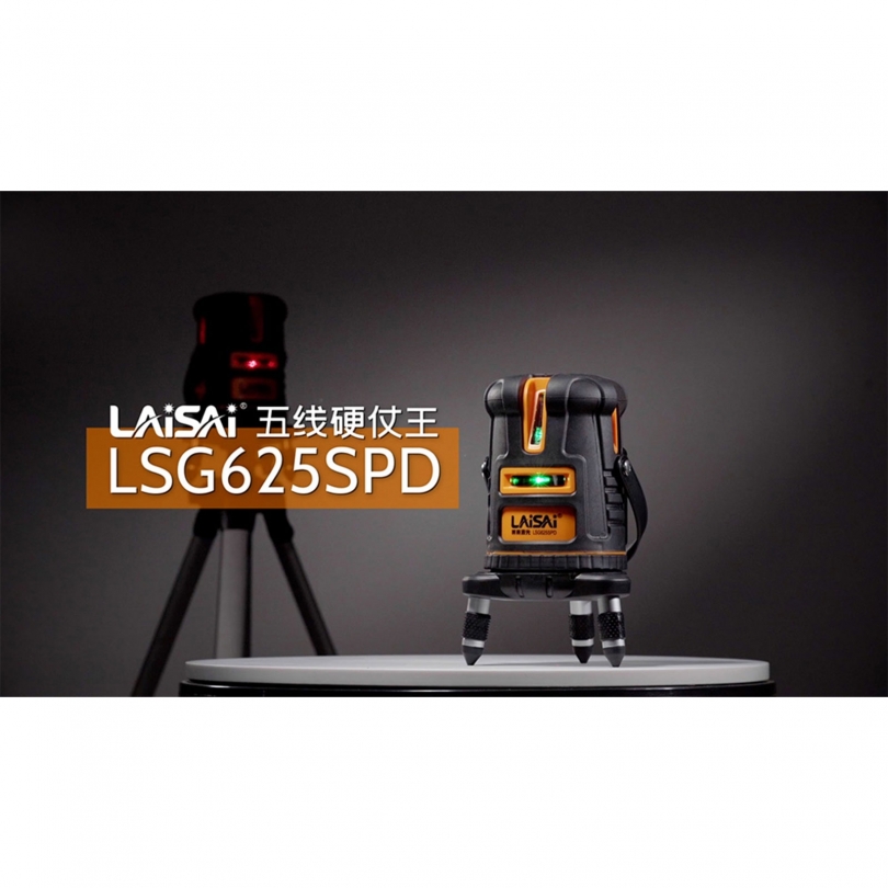 LSG625SPD