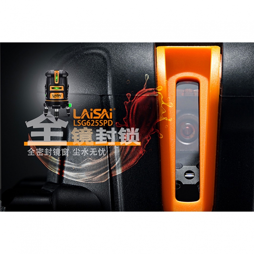 LSG625SPD