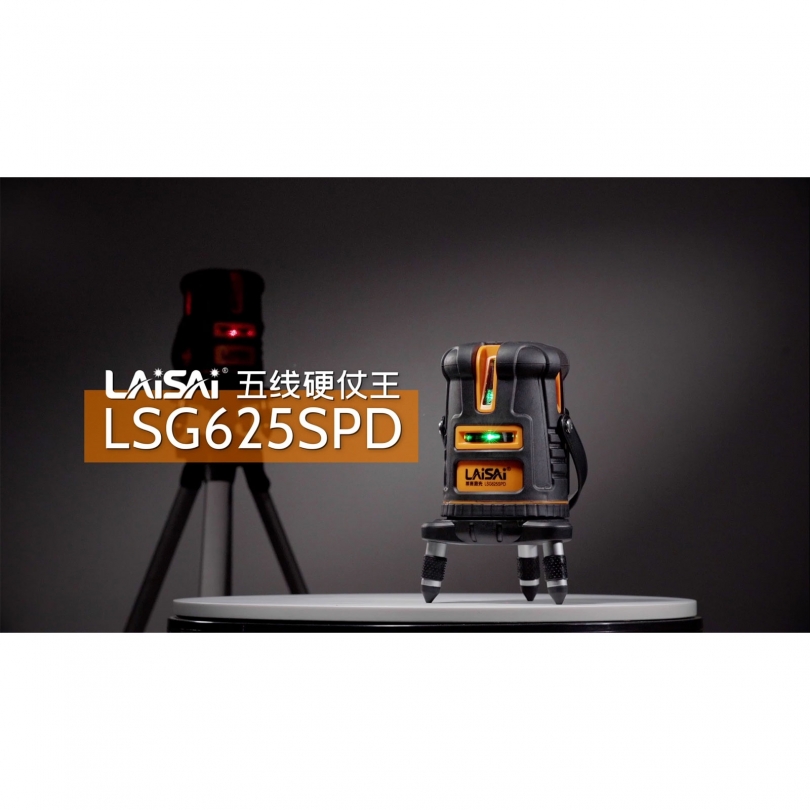 LSG625SPD