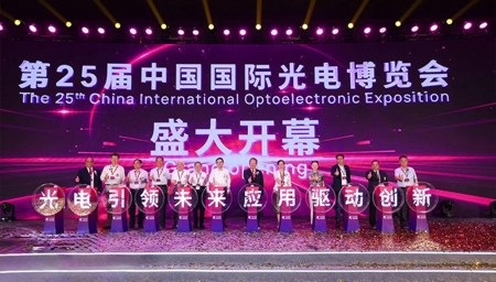  光電引領未來，應用驅(qū)動創(chuàng)新——萊賽激光參加第二十五屆中國國際光電博覽會紀實 